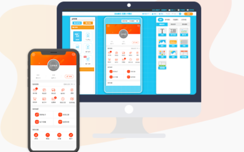 做個app需要多少錢,開發APP,app制作